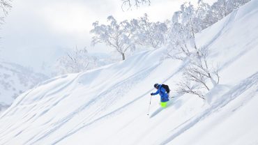 Japan Ski Holidays